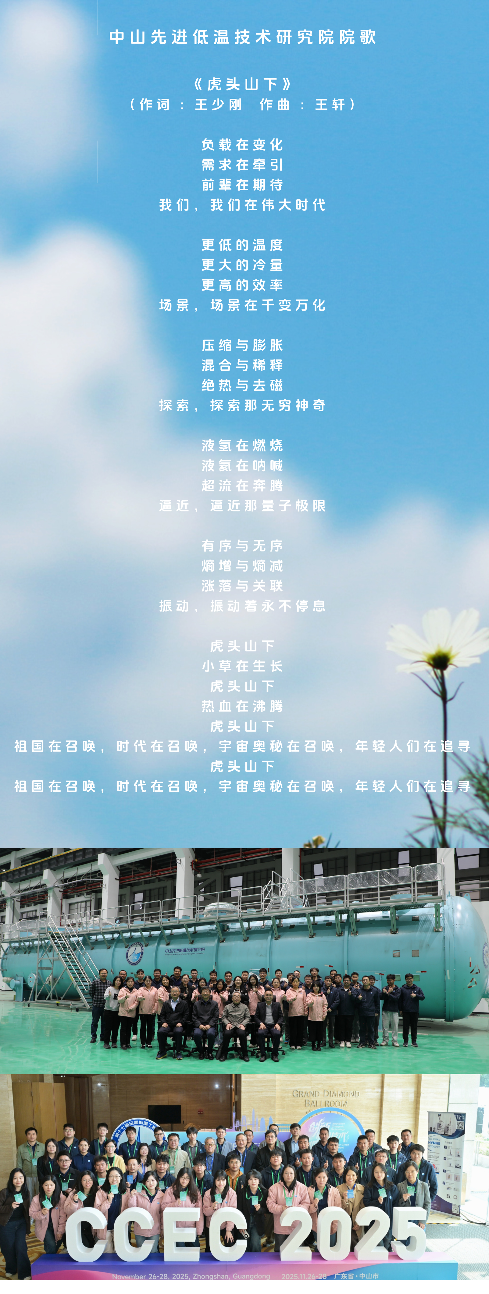 92eb2134b70efa30fb3194809b0e7a79.png